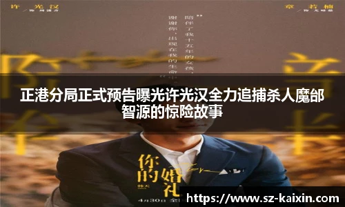非凡软件站