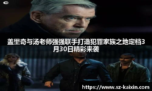非凡娱乐网站