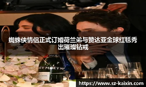 非凡娱乐网站